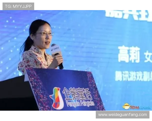 企鹅体育app官方下载入口，安全稳定下载渠道，享受高清赛事直播体验