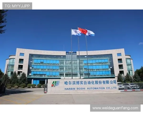 实博体育官网最新官方平台安全可靠，提供多样化体育赛事直播与投注服务
