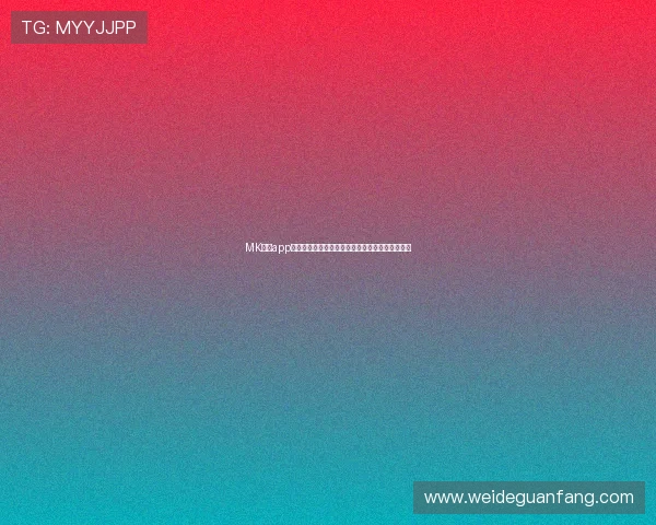 MK体育app如何设置资讯推送，确保不错过任何重要体育消息
