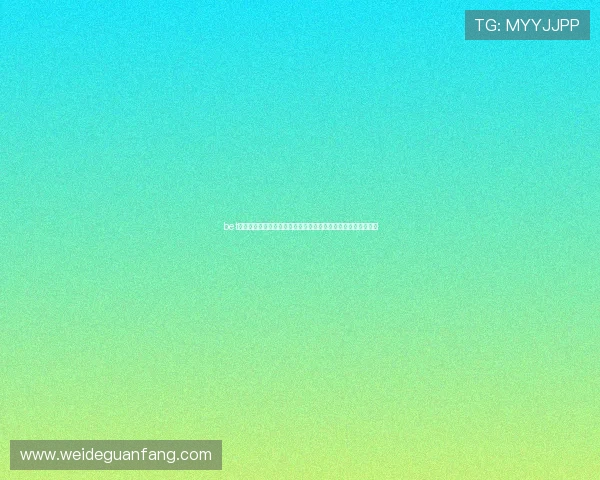 bet韦德：韦德在世界杯中的体能管理与比赛状态保持策略全面解析