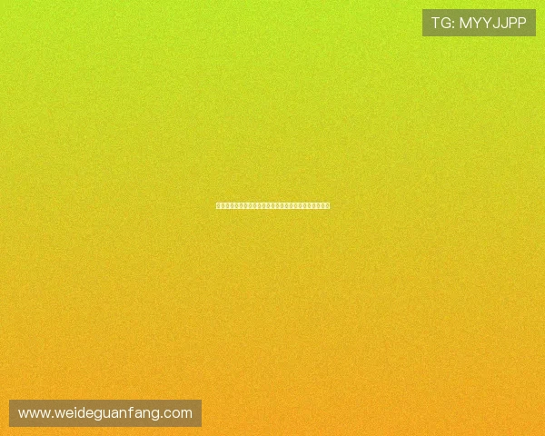九州体育平台介绍：如何注册登录享受优质体育赛事体验